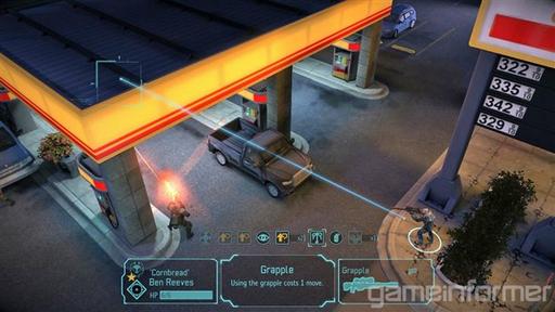 X-COM: UFO Defense - Тактика боев в X-com Enemy Unknown, Часть 1.